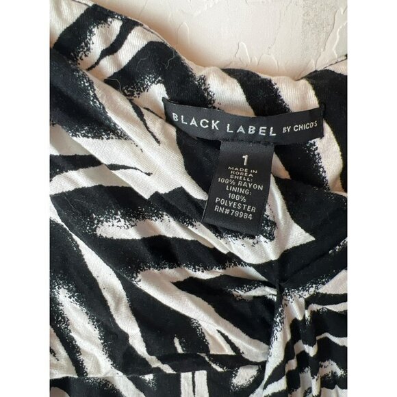 Black Label By Chico's Sz 1 (US M US 8) Zebra Animal Print Maxi Skirt Fully Line - Picture 3 of 7